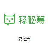 五原机房客户医疗行业